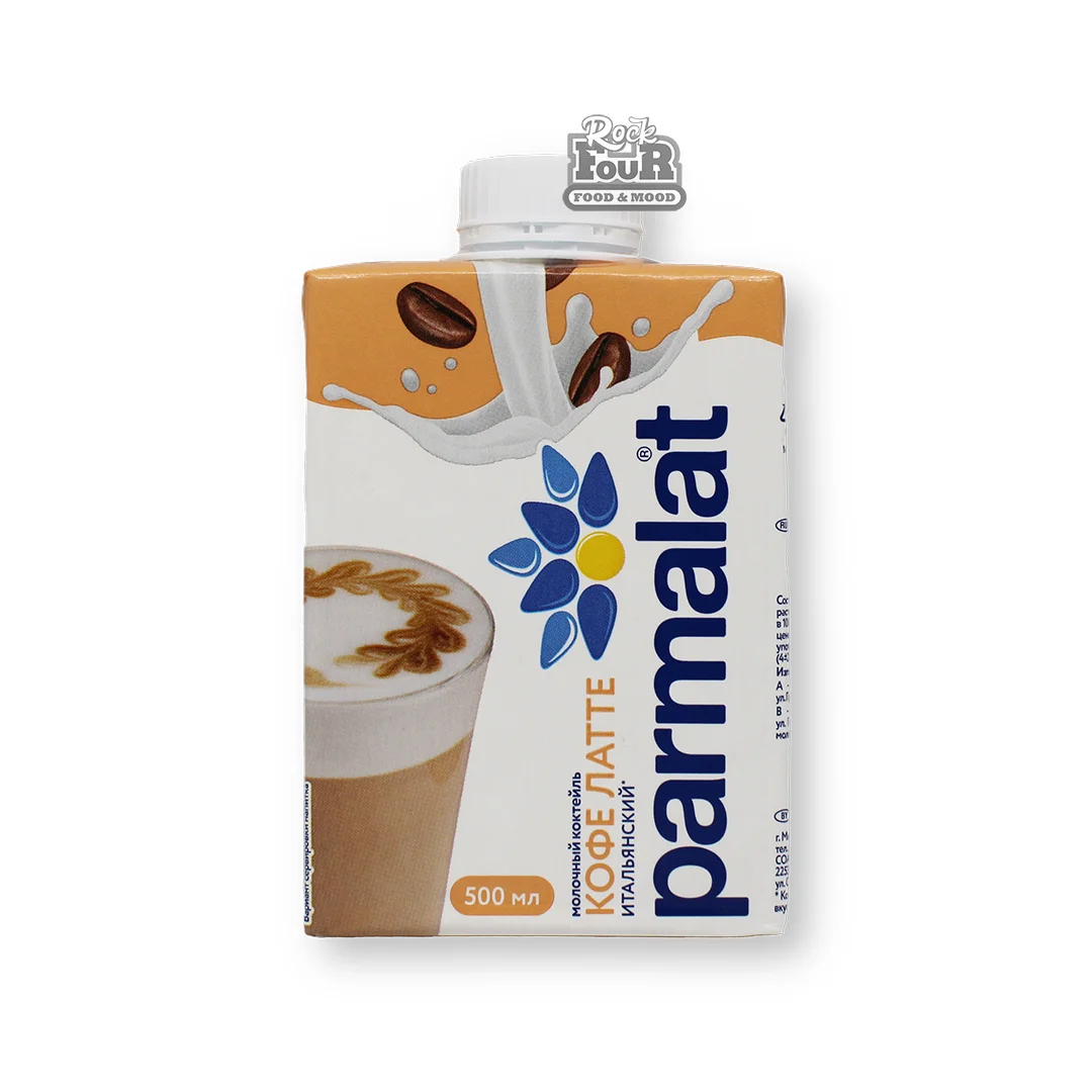 Կաթնային կոկտեյլ «Parmalat Latte» սուրճով 500մլ